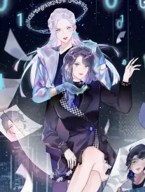 屋檐下的雨声对白下压排版示例